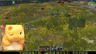 《晏》OB唯满侠攻防