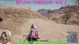 主播很白！白雪公主一样白~满车包车ing