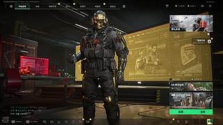 部门任务速通2天完成