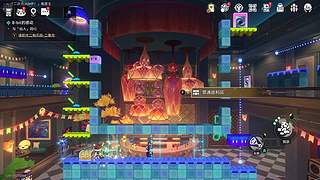 教我如何成为一个高手