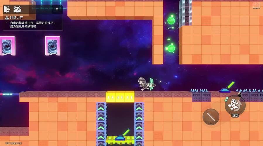 教我如何成为一个高手