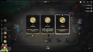 欢迎来我直播间 11674633