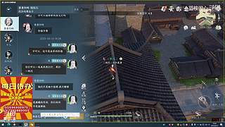 很闲很闲，等大哥