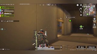 高手直播间 11705056