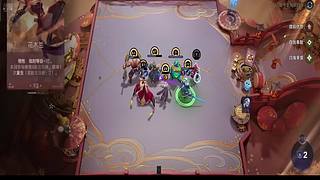 欢迎来到直播间 11713795