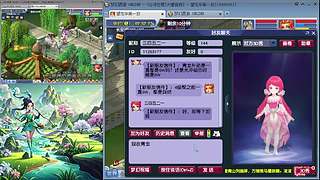 西游问鼎九五尊，八方英雄旧时梦