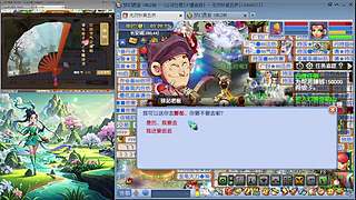 西游问鼎九五尊，八方英雄旧时梦