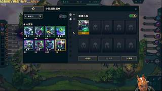 打打体验服巴雷特