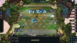 皇帝电竞在线考核