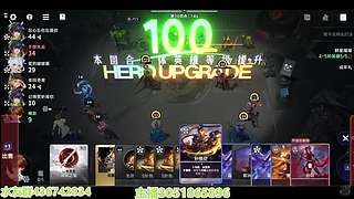 超影速来不排队～