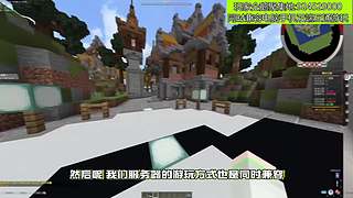 我的世界原生态宝可梦九代ZA一起Go！