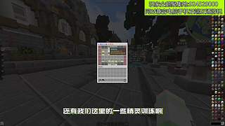 我的世界原生态宝可梦九代ZA一起Go！