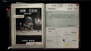 用户1402906843的直播间