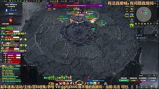 不懂就问~20困雷~