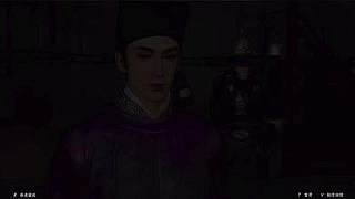 探秘燕云十六声的未知区域