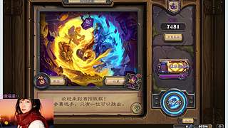 ❤ 我发现队友噶了以后，特别好刷血！