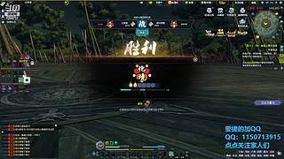 阿玛特拉斯 1204737