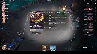 用户0021723951的直播间