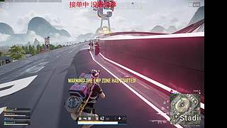 小阿静ouo的直播间