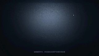 没有技术，全是感情