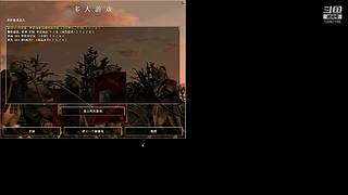 中华的直播间 12087195