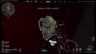 重生之我在大坝捡垃圾 12102350