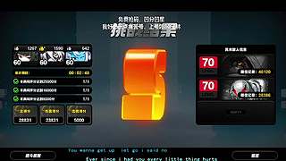 异常状态触发概率测试​