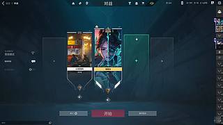 人体描边大师这把枪里全是感情没有子弹