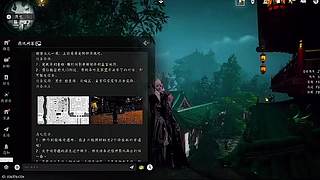 感受细腻武侠场景，沉浸游戏世界