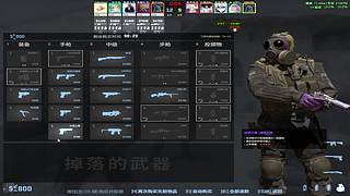 是旭旭诶的直播间3562