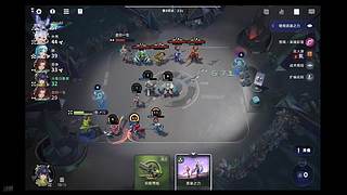 伺机待发地酷酷酷撒