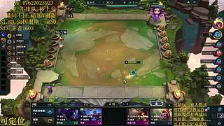 帮上分圆梦不排队