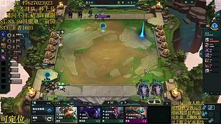 帮上分圆梦不排队