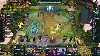 帮上分圆梦不排队