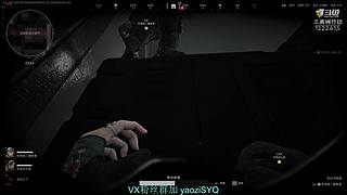 愿天堂没有赛伊德入侵!!!