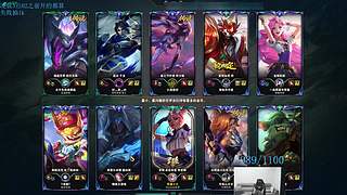 翡翠6h限时1100人头挑战 目前989