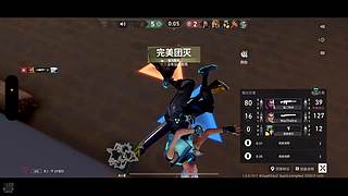 老白：单排赋能选手！