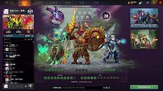 超凡女友指导冠绝排名哥