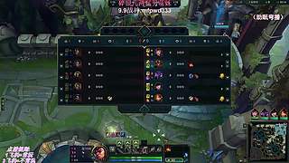 排位模式已开启！