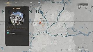 【同心】写作业