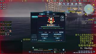 丐帮万象大王-新赛季求败速通