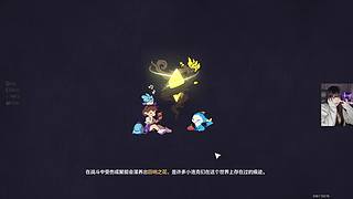 今日异色（2/2）