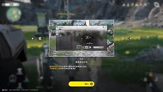 小小小小小小羊的直播间