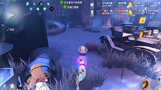 咒术师猴头控住超久