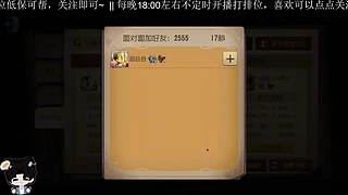 宽带修好开始爽玩！