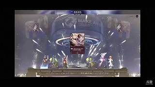 有空玩一会 12620347