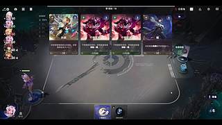 一起玩玩有意思的游戏 ！