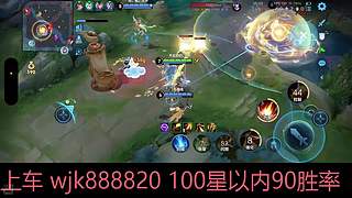 小凯工作室专业车队的直播间7790