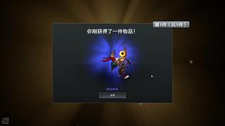 出差几天，回来正常直播！