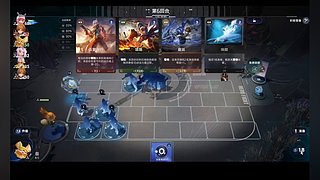 用户2429753481的直播间